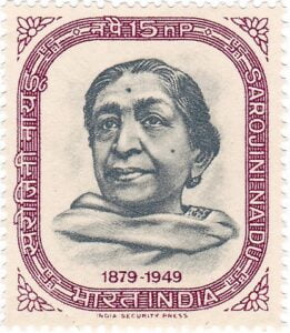 Postal Stamp-India, 1964